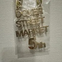 【非売品】 Dover Street Market Ginza ネックレス