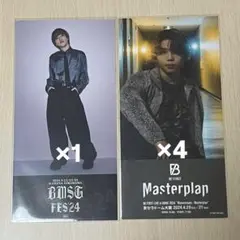 BE:FIRST SHUNTO くじ