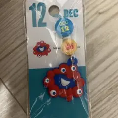Expo 2025 キャラクターキーホルダー