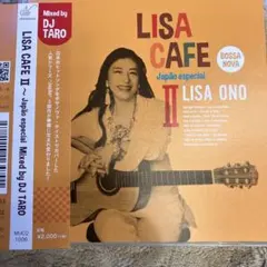 2025年最新】ソニア・ローザの人気アイテム - メルカリ