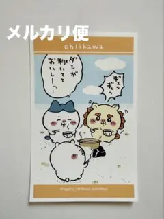 ちいかわ デコステッカー 1枚