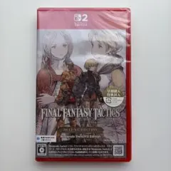 未開封Switch2】 ファイナルファンタジータクティクス - イヴァリース
