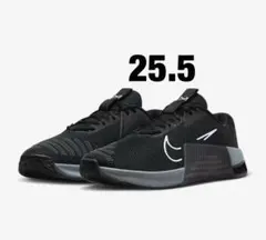 NIKE METCON 9 ナイキ メトコン9 25.5㎝