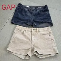 Gap コーデュロイ　２個セット