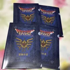 ドラゴンクエスト アイランド クリアファイル 冒険の書のサムネイル