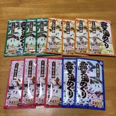 温泉風呂用入浴剤 12パックセットのサムネイル