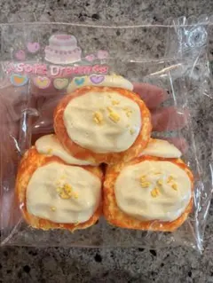 Soft Drea スクイーズ チーズシュークリーム 3個入り