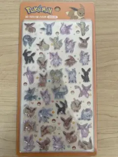 【韓国限定】ポケモン 韓国公式 3D クリスタルステッカー シール イーブイ