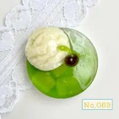 リリィ様専用おまとめページ
