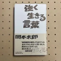 ABLJ様 リクエスト 2点 まとめ商品