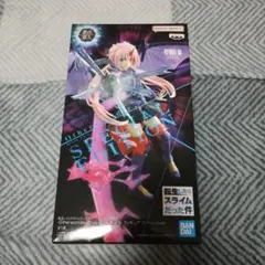 2025年最新】otherworlder plus ミリムの人気アイテム - メルカリ