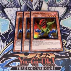 北米版 ジュラック・ヴェロー スーパー 遊戯王 海外 英語 米