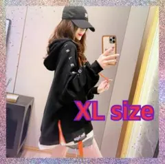 まーたん様 リクエスト 2点 まとめ商品