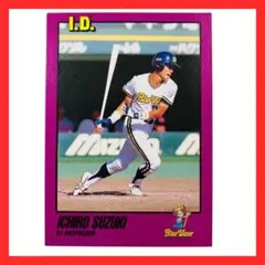 2026年最新】TOMY i.d. カードの人気アイテム - メルカリ