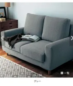 IKEA イケア stocksund 3P 三人掛け ソファーカバー - メルカリ