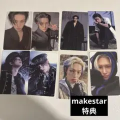 ATEEZミンギポカ封入トレカ+メクス特典トレカセット