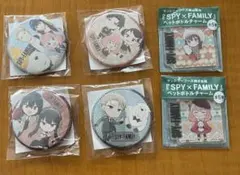 SPY×FAMILY 缶バッジ4種類、ペットボトルチャーム2種類セット