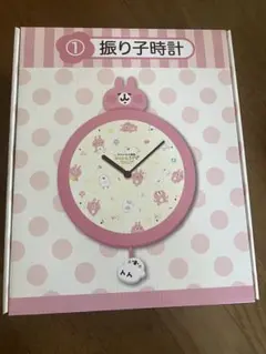 2026年最新】カナヘイ 時計の人気アイテム - メルカリ