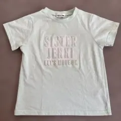 SISTER JENNI グリーン　Tシャツ　130のサムネイル