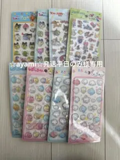 ☆ayami☆発送平日のみ様専用