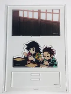 鬼滅の刃　ランダムミニジオラマアクリルスタンド　冨岡義勇　竈門炭治郎