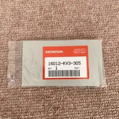 超希少 新品 NSR250R MC18 88 純正ジェットニードルセット - メルカリ