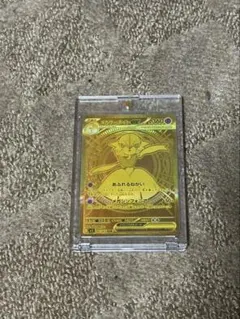 メガサーナイト ex MUR ポケモンカード