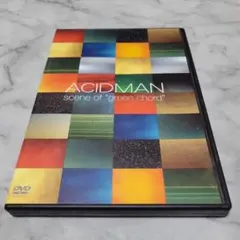 ACIDMAN/scene of\"green chord\"