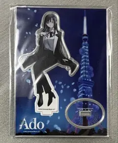 Item thumbnail for item 365fe049-a699-4f6e-b0b7-63fe764589e5