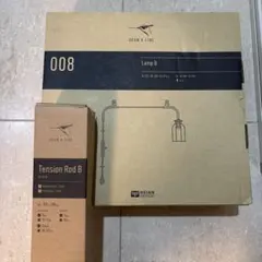 新品 半額 ドローアライン テンションロッド B & ランプ B 2点セット 黒