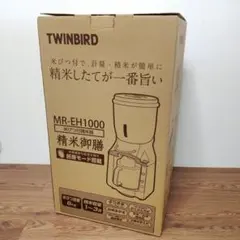 2026年最新】MR-EH1000の人気アイテム - メルカリ