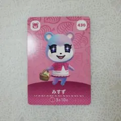 Bm-00様 リクエスト 3点 まとめ商品