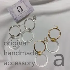 2080☺︎シルバーorゴールドとクリアの2連フープピアス☺︎