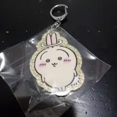 ちいかわ ラメアクリルキーホルダー5 ウサギ