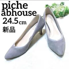 Item thumbnail for item 52c914ed-1200-44e5-8fa0-52b89cd6d455