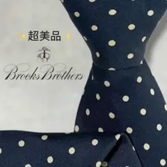 【超美品】 ブルックスブラザーズ ドット 総柄 水玉模様 ネイビー ホワイト