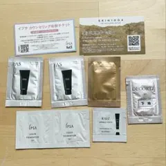 VOCE 7月号特別付録　水越みさとさんのリピ買い美肌名品BOX
