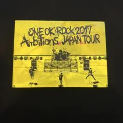 ONE OK ROCK 2017: Ambitions JAPAN TOUR