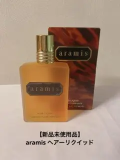 ez☆未使用☆ アラミス ヘアートニック 120ml ARAMIS Amazon | アラミスヘアトニック120ml | アラミス(ARAMIS) | ヘア
