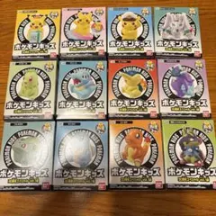 ポケモンキッズ３０周年12個