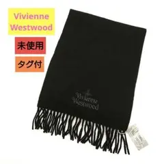 2025年最新】ブルガリマフラーの人気アイテム - メルカリ