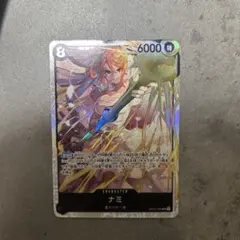 ONE PIECE ナミ　SR 神の島の冒険