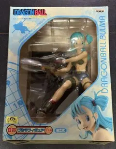一番くじ ドラゴンボール 摩訶不思議アドベンチャー編 ブルマ B賞