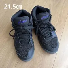 バスケットシューズ　21.5㎝のサムネイル