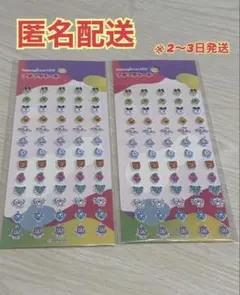 未開封/大人気★入手困難★たまごっちシール★プチプチシール★まめっち くちぱっち