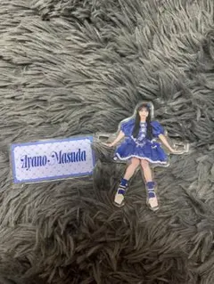 CUTIE STREET 増田彩乃 アクリルスタンド