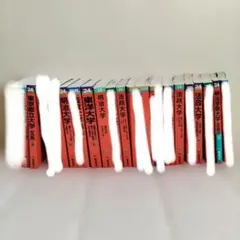 医学部赤本まとめ売り(理系) おまけあり 医学部赤本まとめ売り(理系) orバラ おまけあり - メルカリ