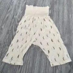 Item thumbnail for item 94bdca72-9799-4539-b001-b07701f26c58