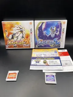 Item thumbnail for item 3dbcd456-9f6c-46fb-b492-788f01fea765