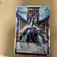 閉ザサレシ世界ノ冥神　オーバーフレーム　プリシク